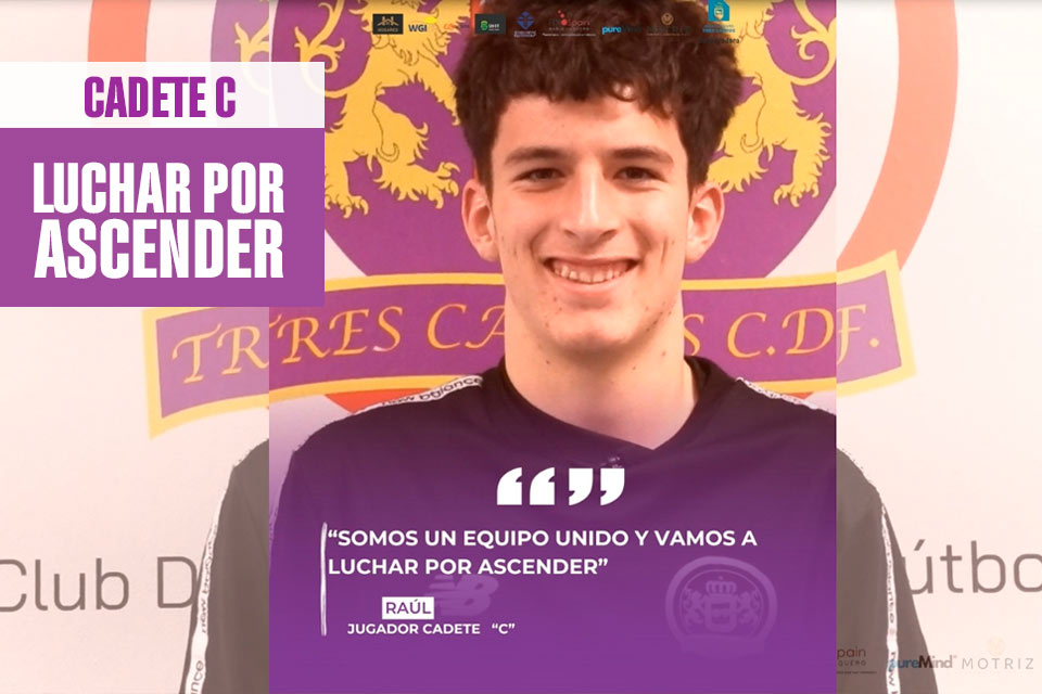 tres cantos noticia cadete c listado