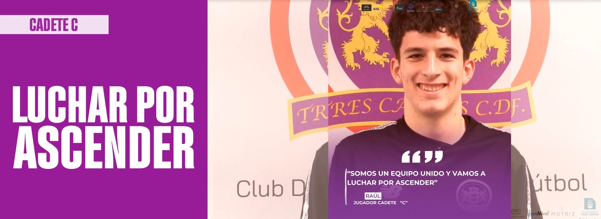tres cantos noticia cadete c