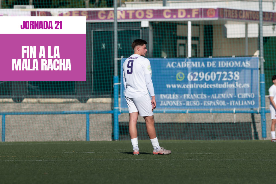 tres cantos noticia primer equipo 21 listado